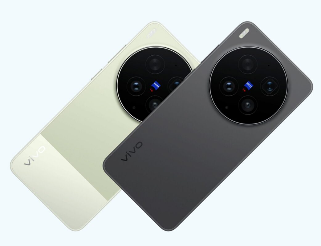 Apakah Vivo X300 Ultra Bagus?