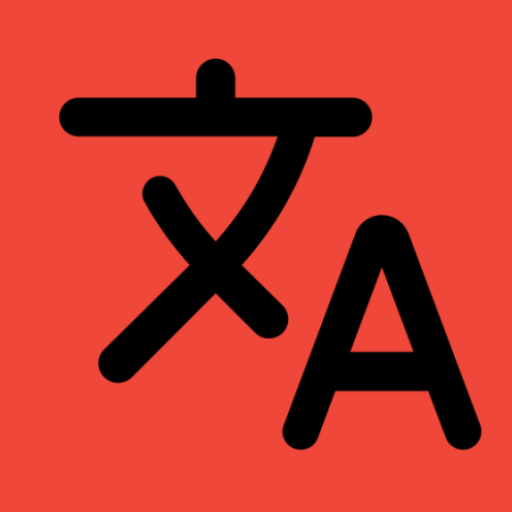 Ikon Auto Text Keren for Android